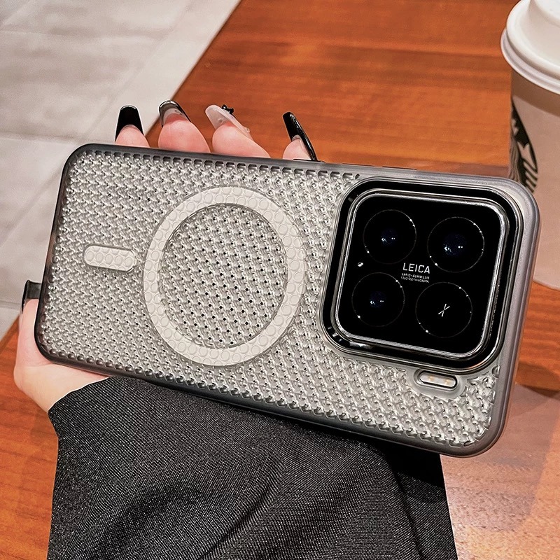 Heat Dissipation Mesh Breathable Case - Ultradünne magnetische Wärmeableitungs-Mesh-Hülle für Xiaomi MI