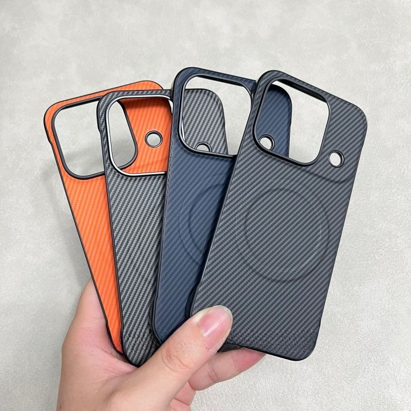 Ultra Thin Frameless Phone Cover - Luxuriöse ultradünne Handyhülle mit Carbonfaser-Muster, rahmenlos,
