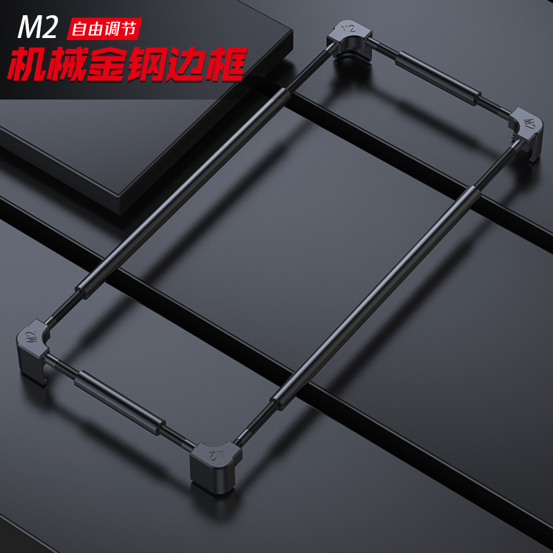 Metal Bumper Aluminum Frame Case - Original Metall-Handyhülle für Infinix Zero 40