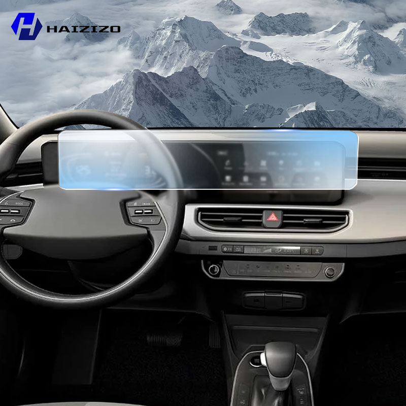 Matte Anti Glare Screen Protector - Auto GPS LCD bildschirm navigation TPU
