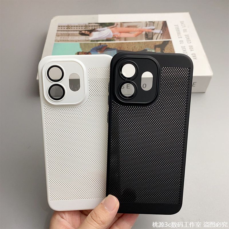 Heat Dissipation Mesh Breathable Case - Für Oneplus15S 15T Hülle, Wabennetz, ausgehöhlt,