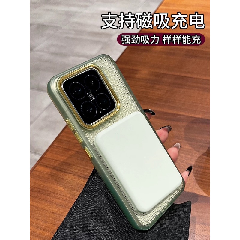Ultradünne magnetische Wärmeab – Heat Dissipation Mesh Breathable Case Bewertung und Preis