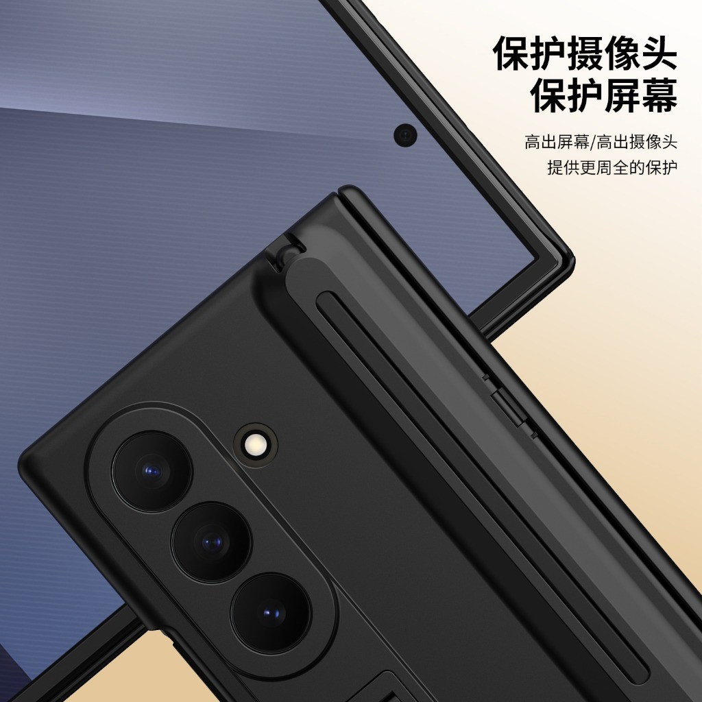 Vorderseitiger Displayschutz a – Screen Protectors Bewertung und Preis