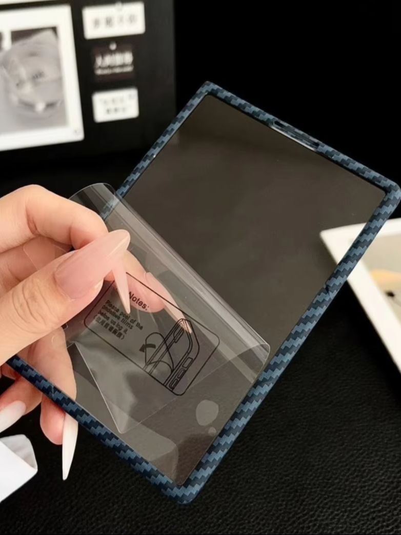 Ultradünner 360-Grad-Displaysc – Screen Protectors Bewertung und Preis