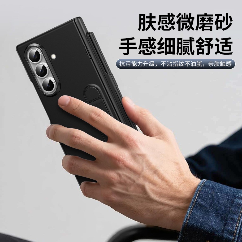Handyhülle mit vorderem Panzer – Screen Protectors Bewertung und Preis