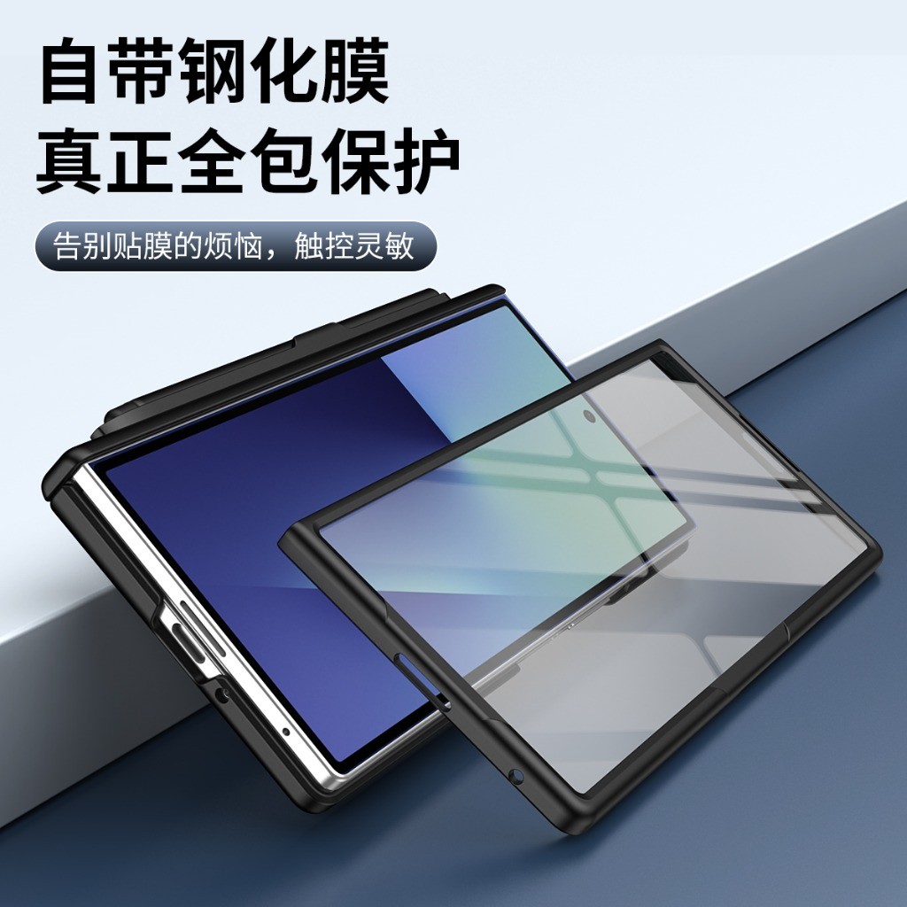 Handyhülle mit vorderem Panzer – Screen Protectors Bewertung und Preis