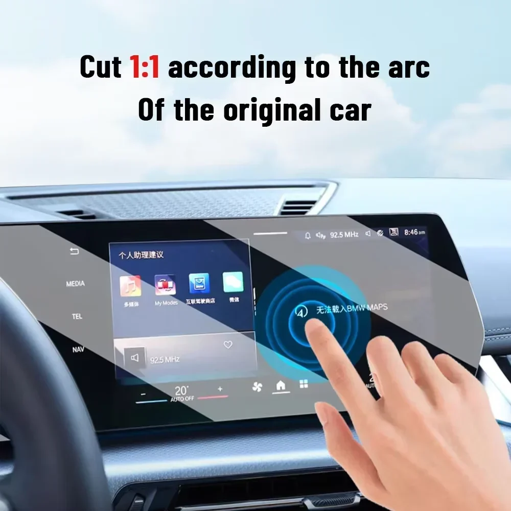 Für Ferrari Roma 2023-2025 Aut – Matte Anti Glare Screen Protector Bewertung und Preis