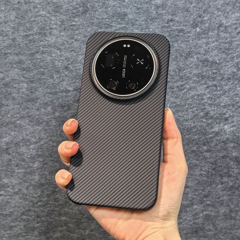 Für Xiaomi 17 Ultra 5G Hülle,  – Matte Hard Pc Back Case Bewertung und Preis