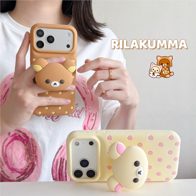 3D Rilakkuma Bär Polka Dot Sil – Cute Cartoon Wrist Strap Silicone Case Bewertung und Preis