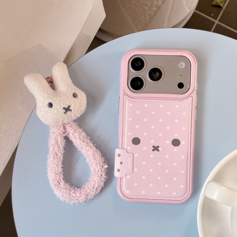 Niedliche Cartoon Rosa Miffy S – Cute Cartoon Wrist Strap Silicone Case Bewertung und Preis