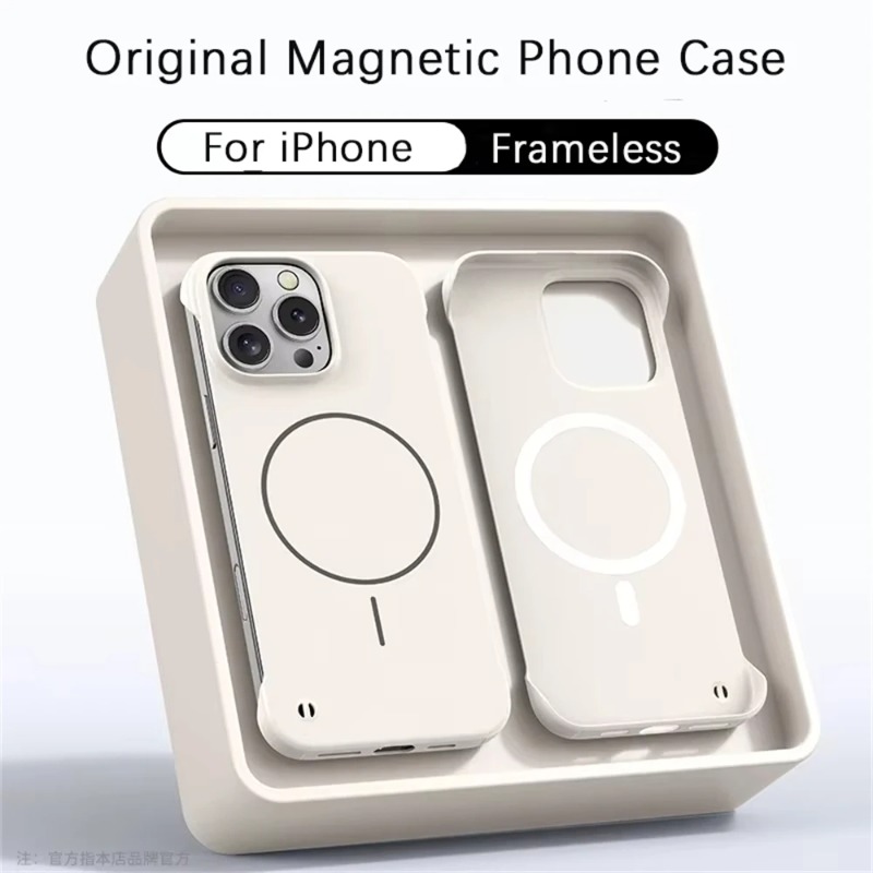 Ultradünne Rahmenlose Schutzhü – Ultra Thin Frameless Phone Cover Bewertung und Preis