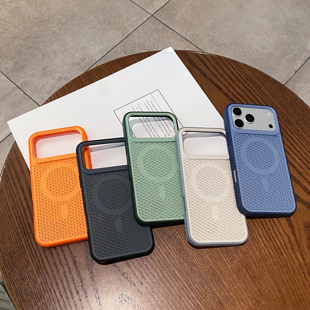 Luxuriöse Matte Atmungsaktive  – Heat Dissipation Mesh Breathable Case Bewertung und Preis