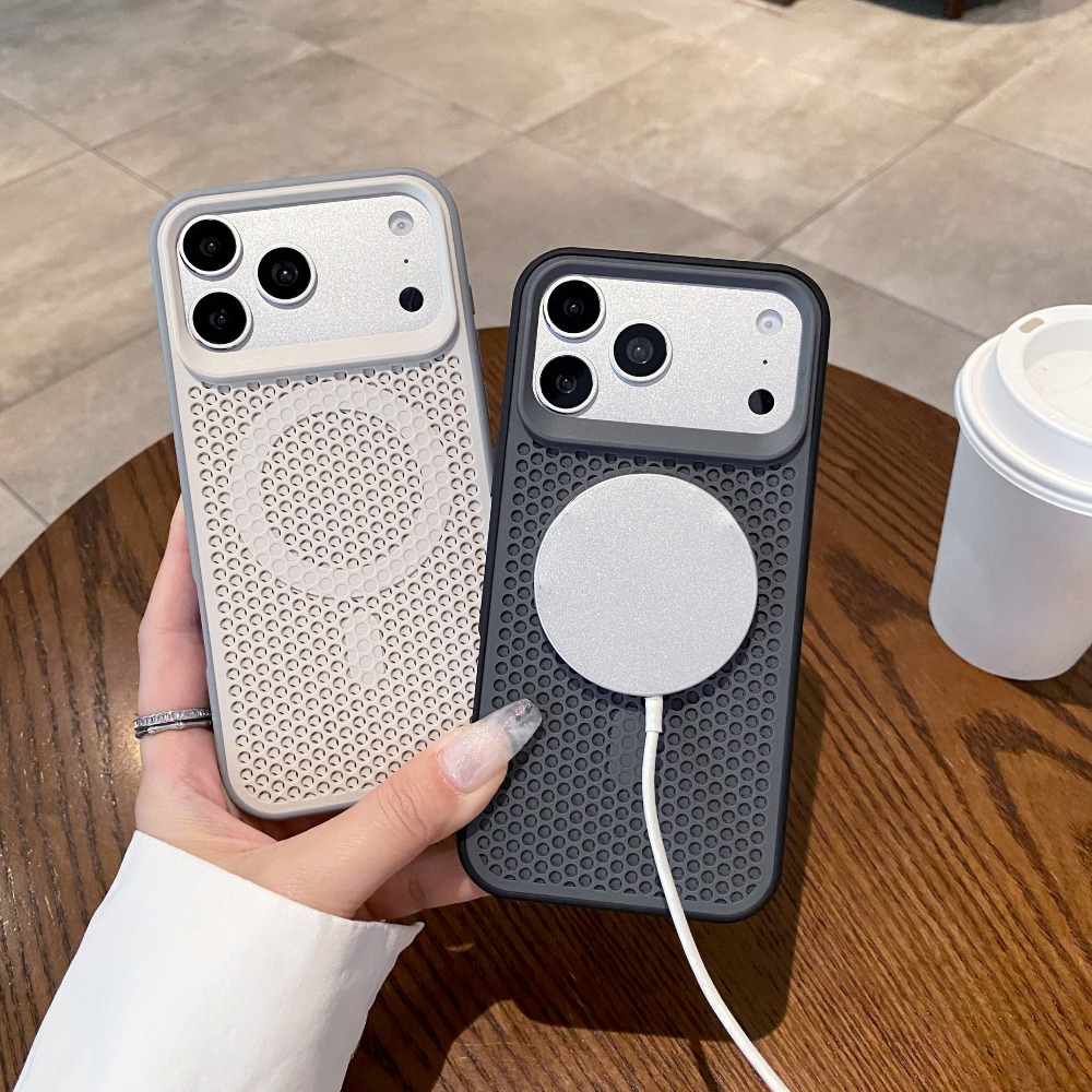 Luxuriöse Matte Atmungsaktive  – Heat Dissipation Mesh Breathable Case Bewertung und Preis