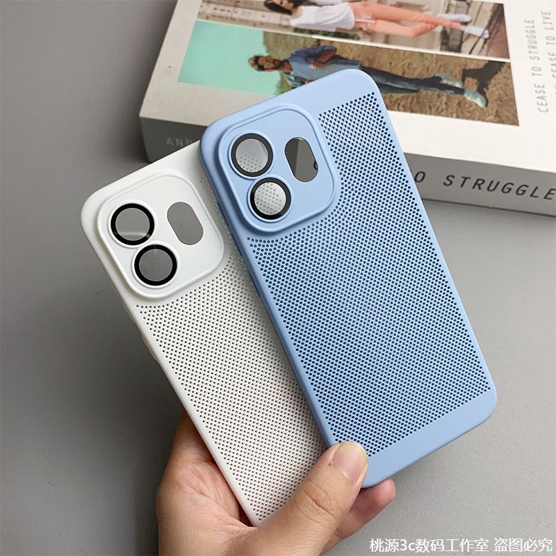 Für Oneplus15S 15T Hülle, Wabe – Heat Dissipation Mesh Breathable Case Bewertung und Preis