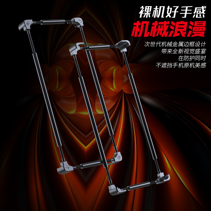 Original Metall-Handy-Bumper f – Metal Bumper Aluminum Frame Case Bewertung und Preis